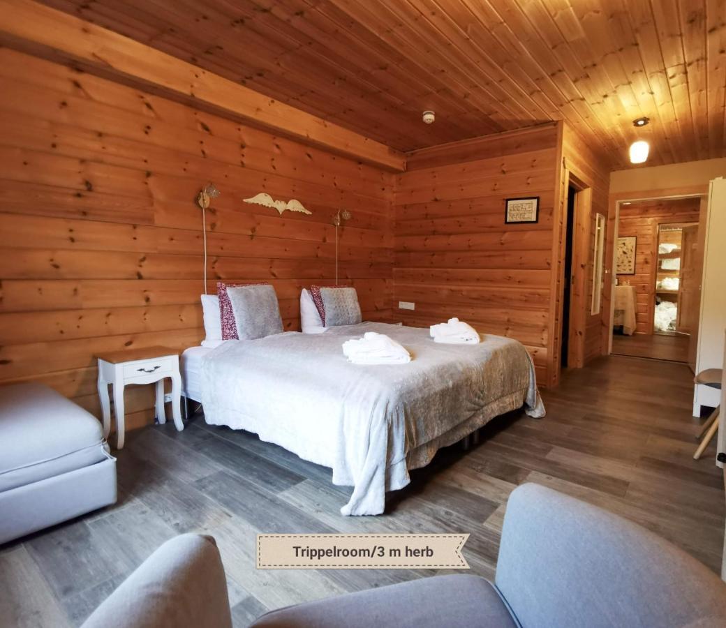 Hotel Stundarfridur Stykkishólmur
