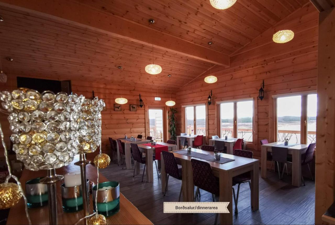 Stundarfridur Hotel 3*