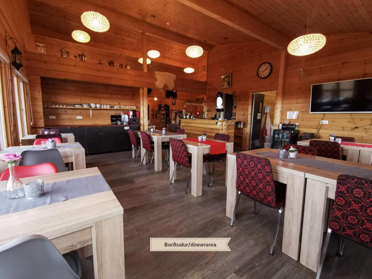 Stundarfridur Hotel Stykkisholmur